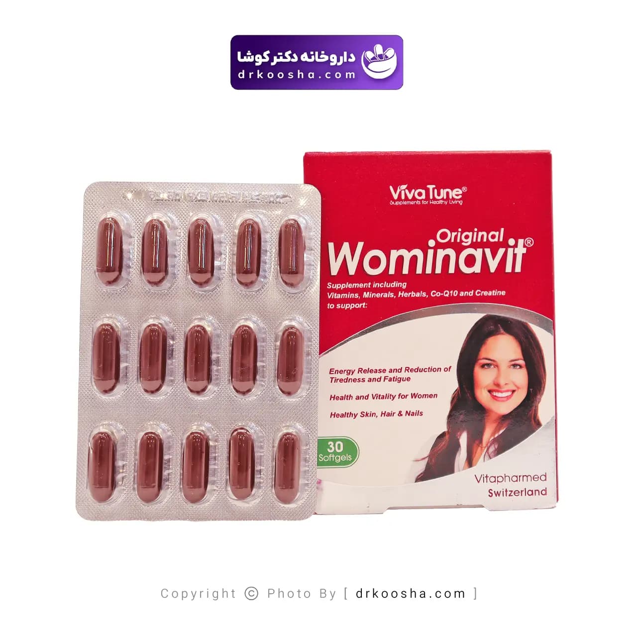 کپسول ژلاتینی ومیناویت اوریجینال ویواتیون 30 عدد — تصویر ۴