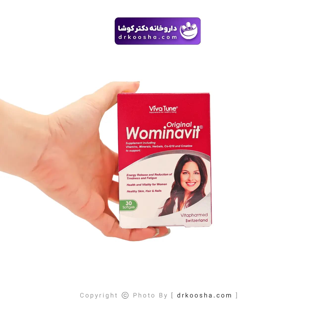 کپسول ژلاتینی ومیناویت اوریجینال ویواتیون 30 عدد — تصویر ۲