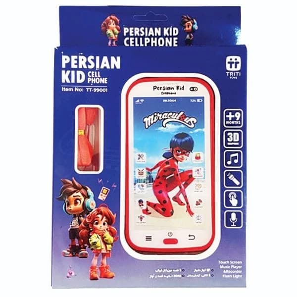 اسباب بازی موبایل لمسی قصه گو همراه با شعر و لالایی موجود در طرح پسرانه مردعنکبوتی و دخترانه کیتی