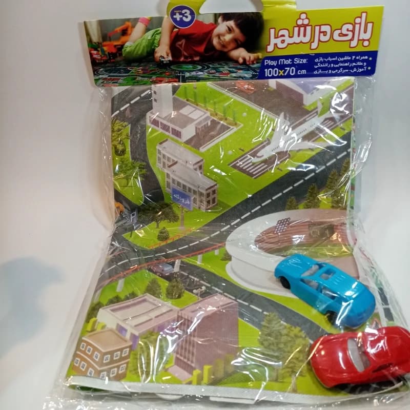 بازی فکری شهر ترافیک همراه وسایل بازی