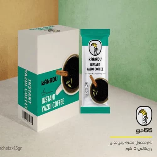 ساشه پودر قهوه یزدی اعلا کاکادو
