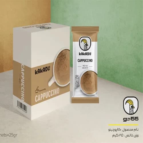 ساشه پودر کاپوچینو کاکادو