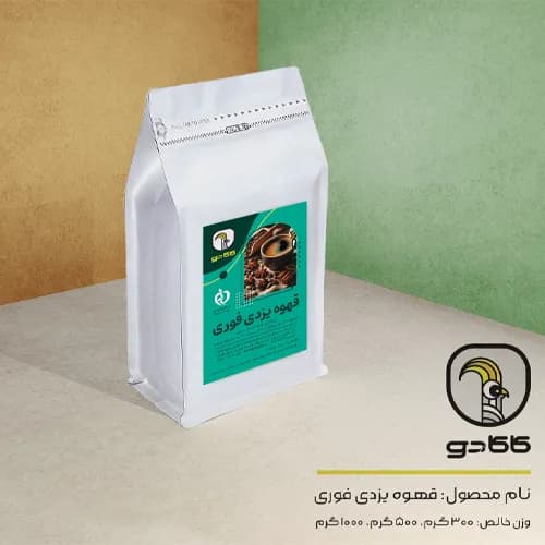 پودر قهوه یزدی اعلا کاکادو(کرگدن سابق)