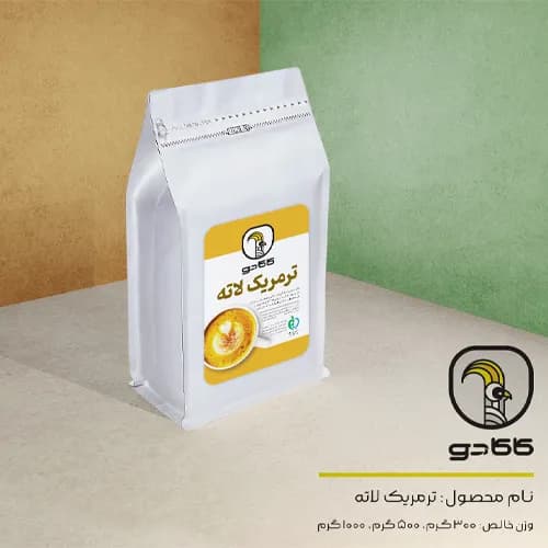 پودر ترمریک لاته کاکادو(کرگدن سابق)
