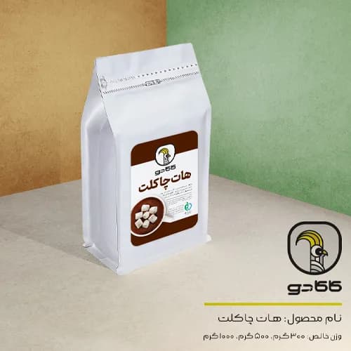 پودر هات چاکلت کاکادو(کرگدن سابق)