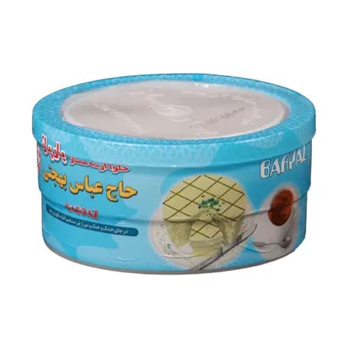 حلوارده ممتاز بارپاز اردکان (حاج عباس بهجتی) 800 گرمی
