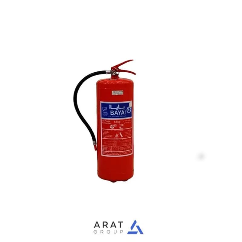 کپسول آتش نشانی پودر و گاز 12 کیلویی بایا