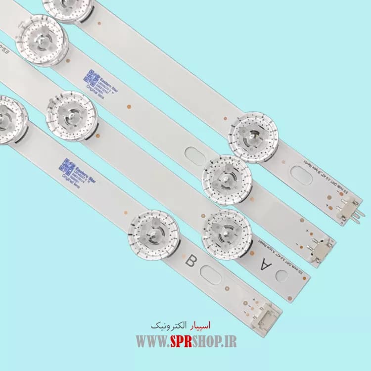 LED BAR LG 42″ LB 4*8LED(4+4) II 825 MM