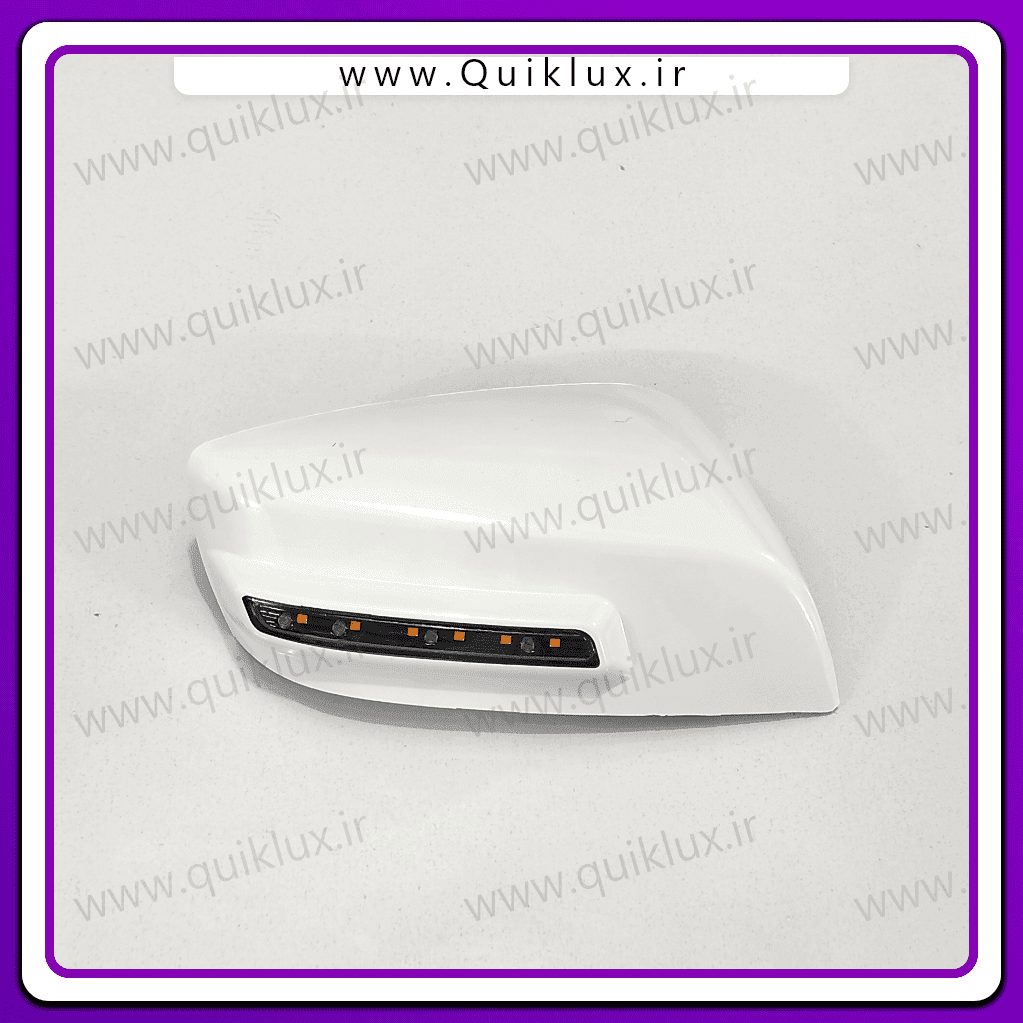 فلاپ آینه راهنما دار NTCO بسته 2 عددی چپ و راست رنگ سفید — تصویر ۲