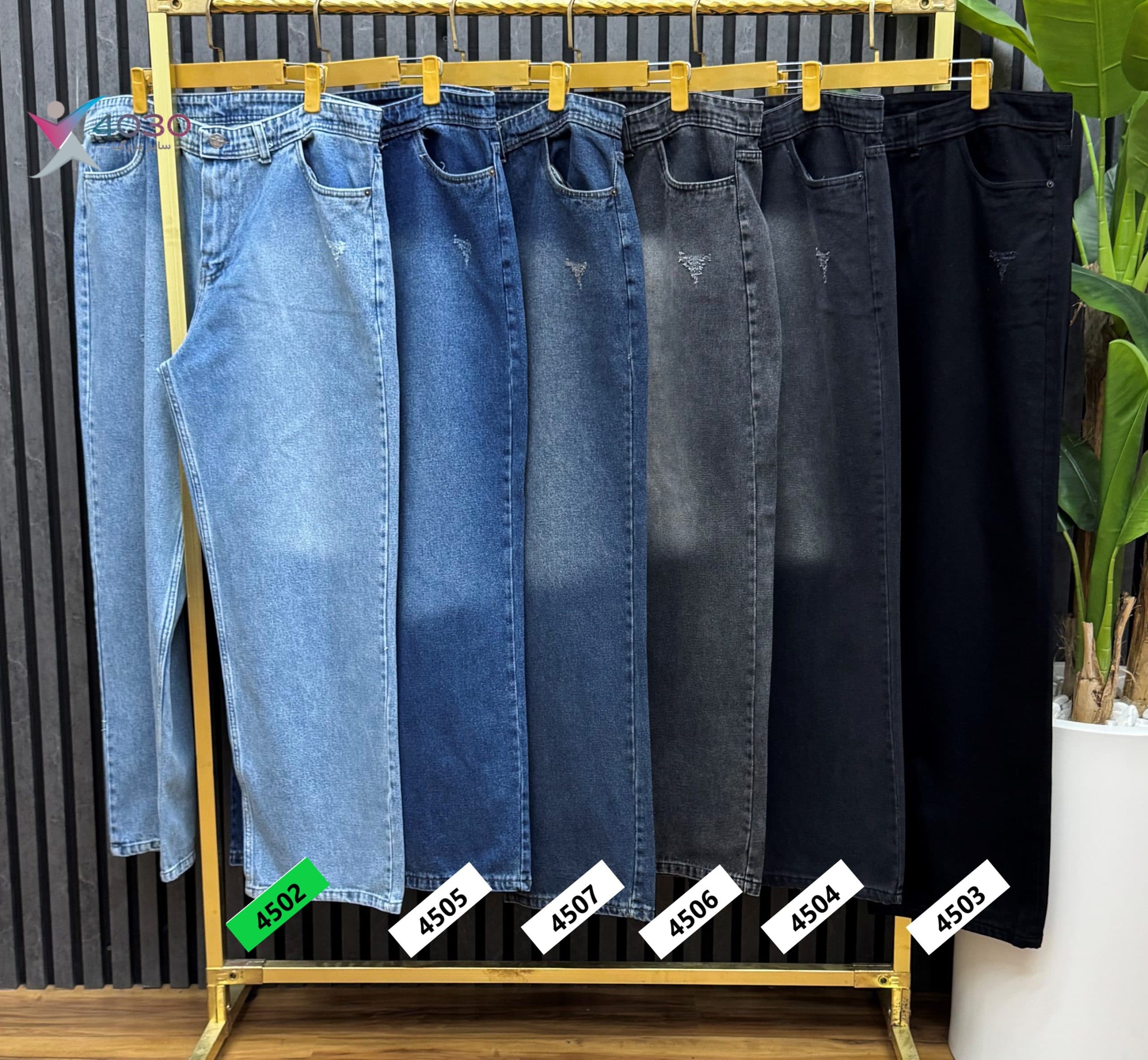 شلوار جین بگ استایل ZARA سایزبزرگ ( 4502 ) — تصویر ۴