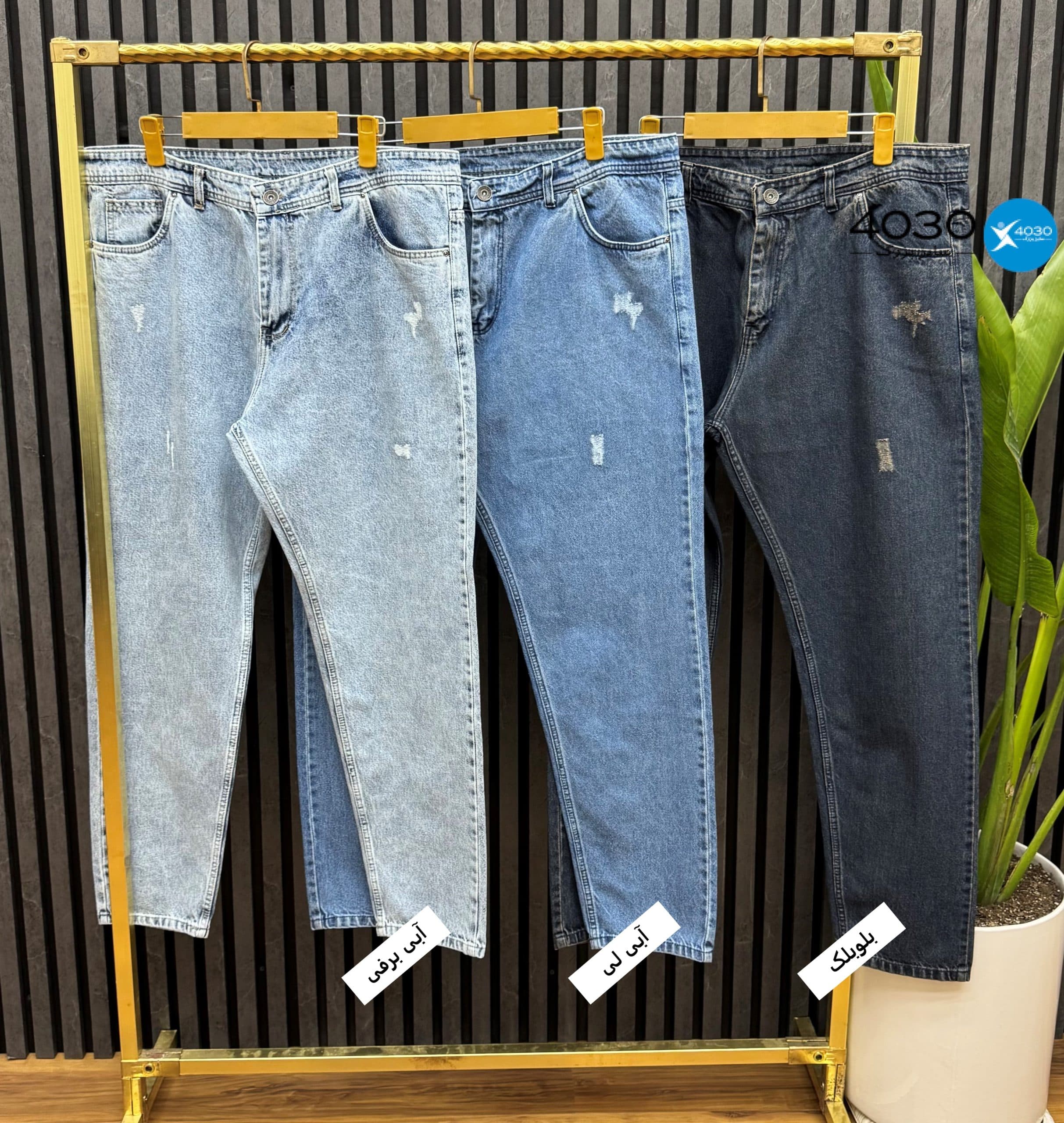 شلوار جین مام فیت زاپدار ZARA سایزبزرگ ( 4489 ) — تصویر ۴
