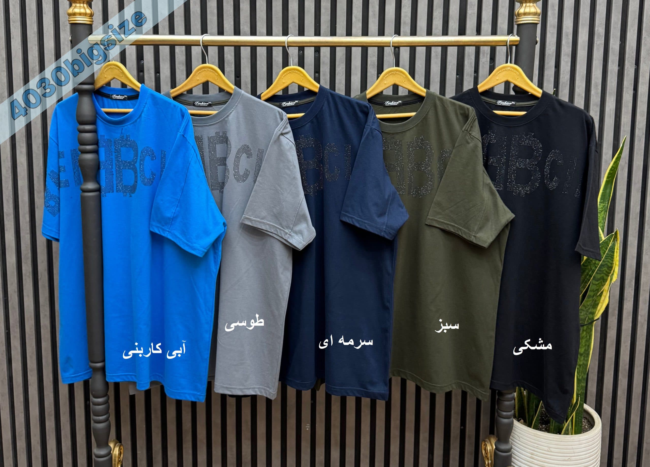 تیشرت BALENCIAGA سایزبزرگ ( 519 ) — تصویر ۷