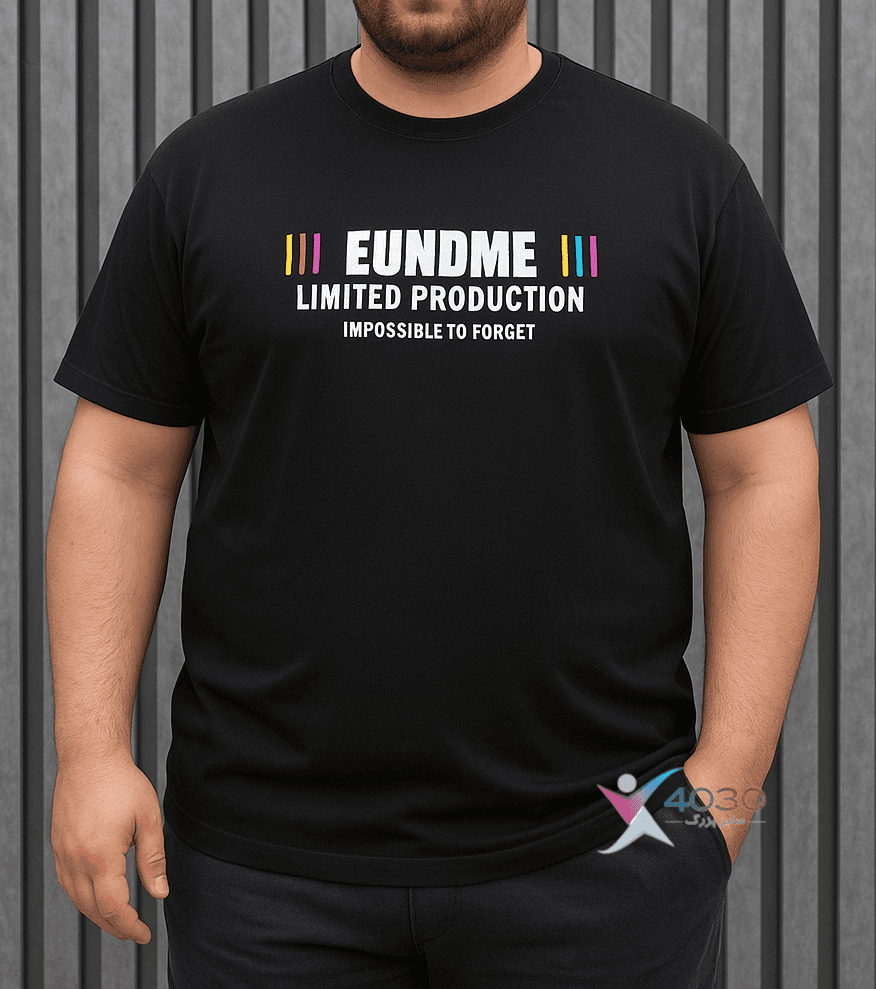 تیشرت EUNDME پشت طرح دار سایزبزرگ ( 370 ) — تصویر ۳