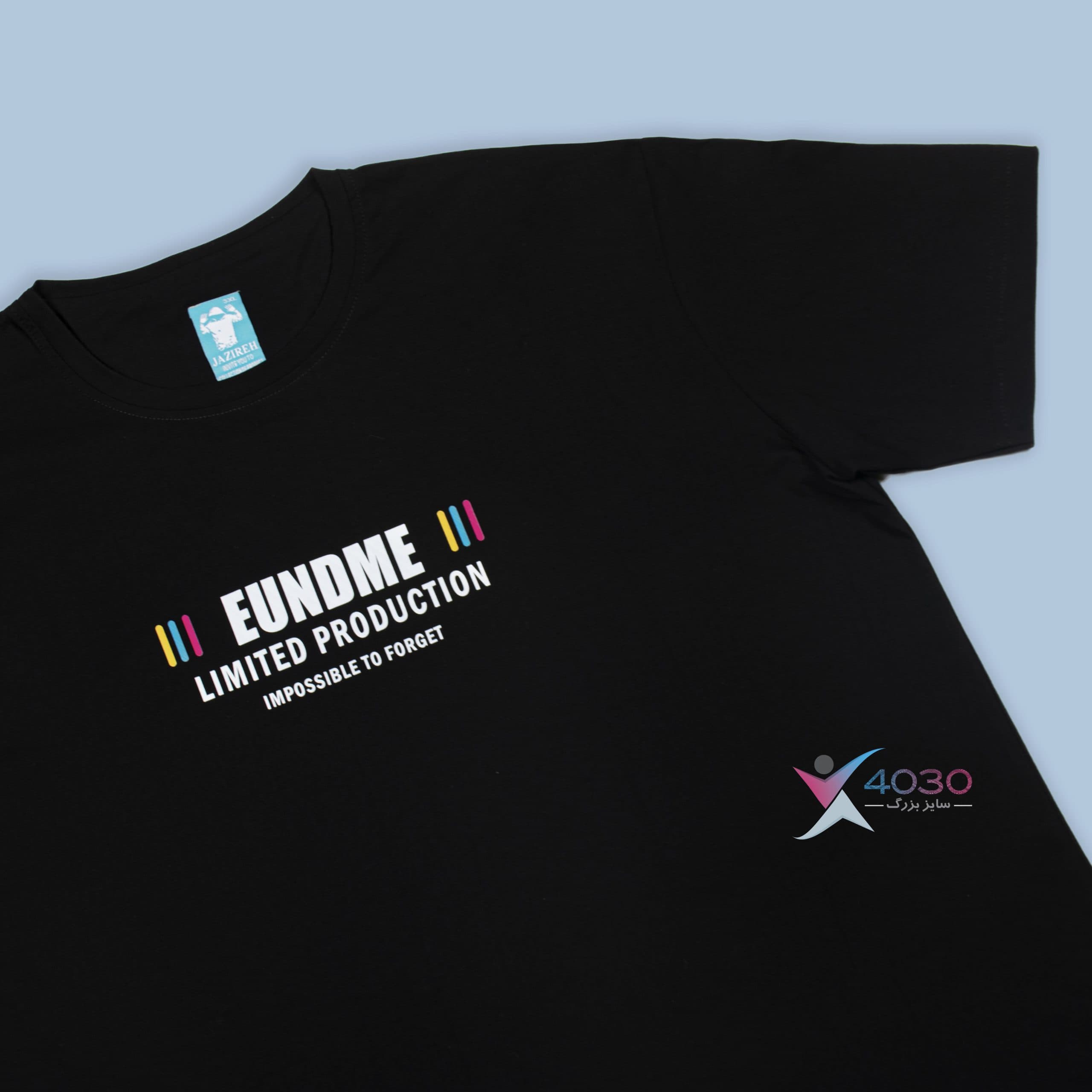 تیشرت EUNDME پشت طرح دار سایزبزرگ ( 370 ) — تصویر ۵