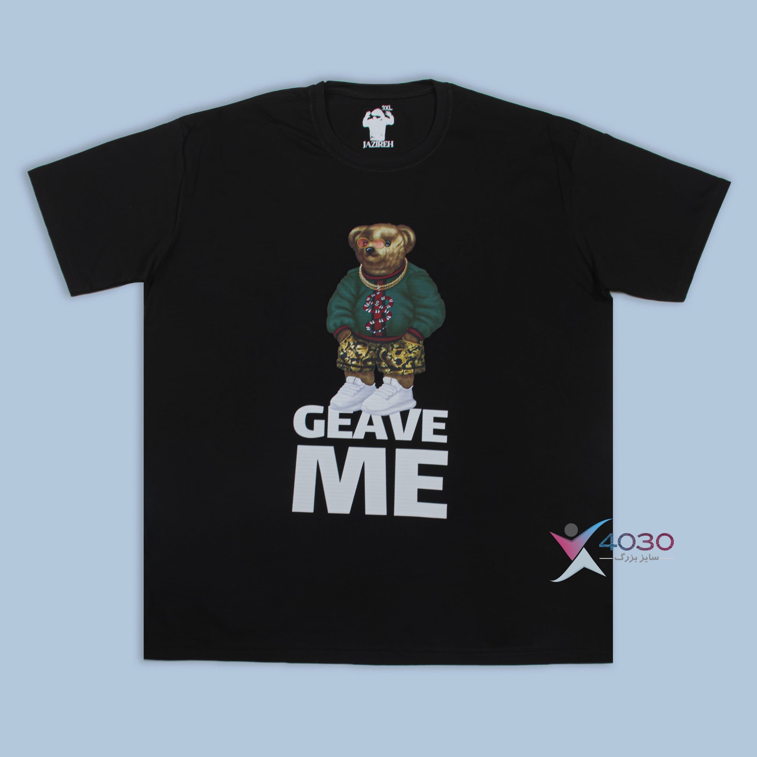 تیشرت GEAVE ME سایزبزرگ ( 542 )
