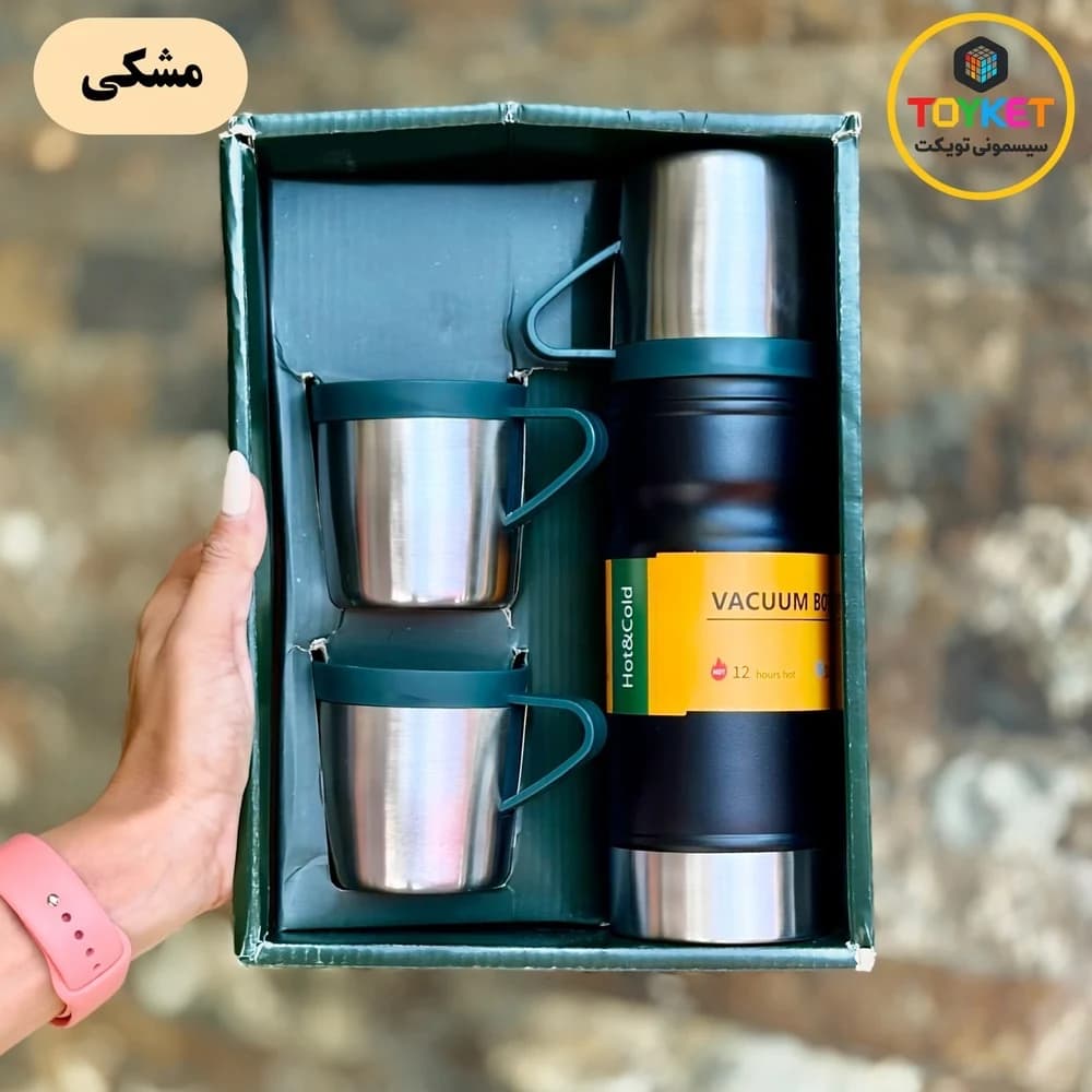 فلاسک آب سرد و گرم ۷۵۰ میل با سه لیوان Vacuum Flask Set — تصویر ۲