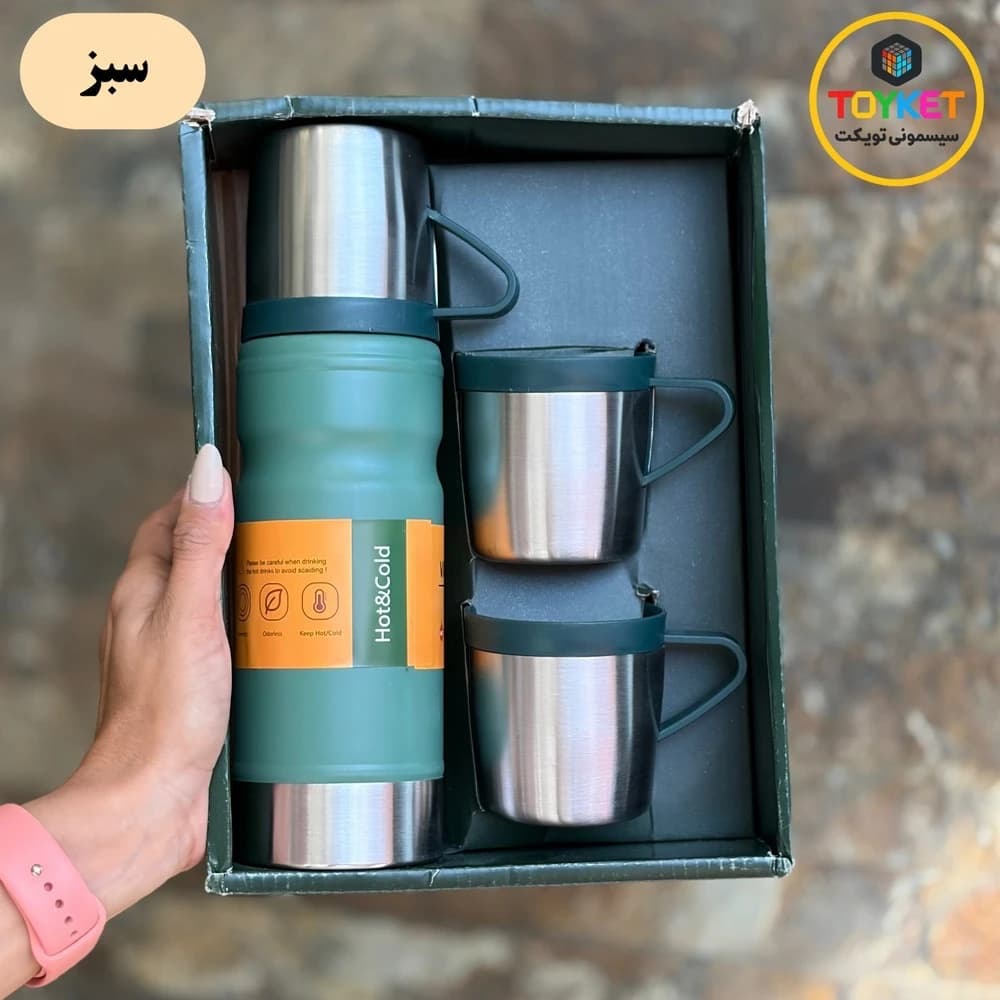 فلاسک آب سرد و گرم ۷۵۰ میل با سه لیوان Vacuum Flask Set — تصویر ۳