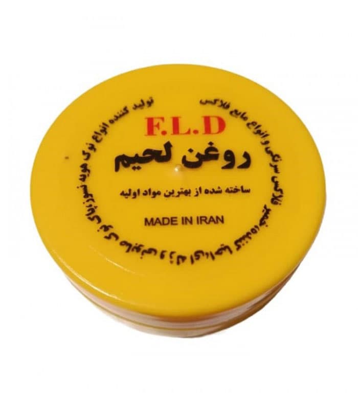 روغن لحیم ۲۰ گرمی FLD