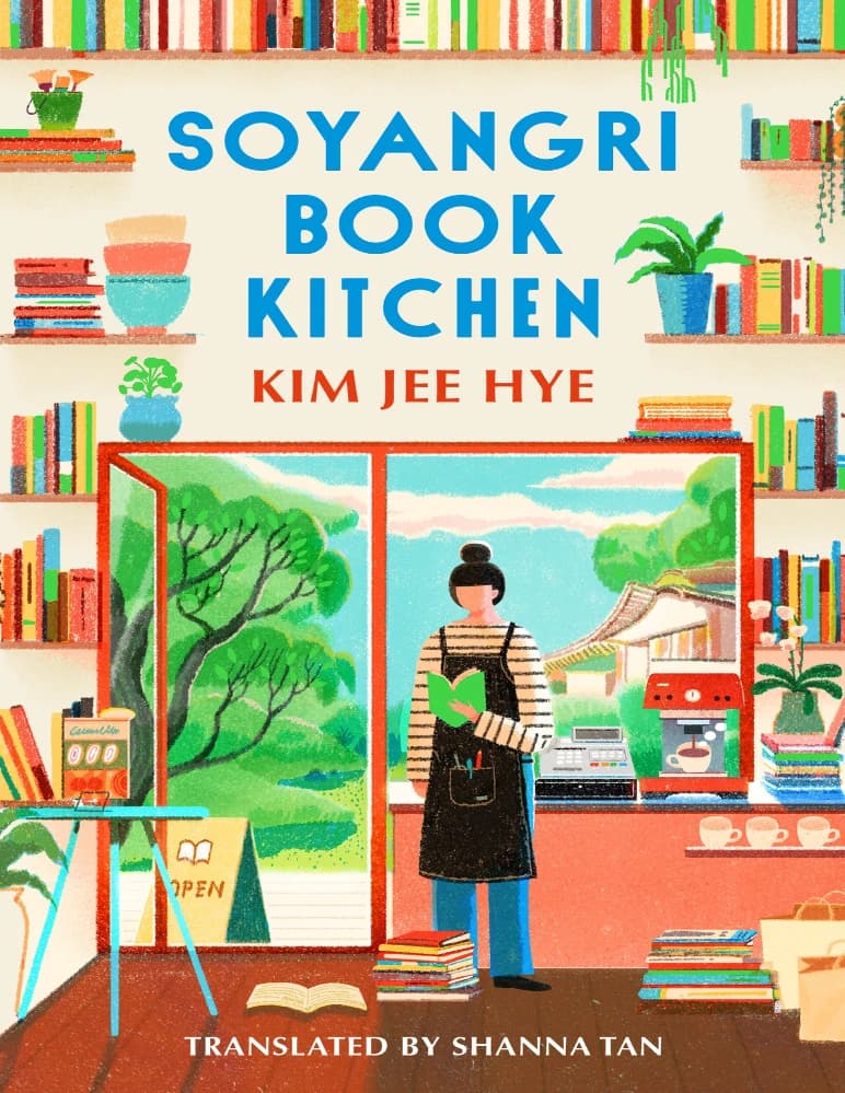 کتاب آشپزخانه کتاب سویانگری اثر کیم جی هه The Book of Suyangi’s Kitchen انگلیسی PDF