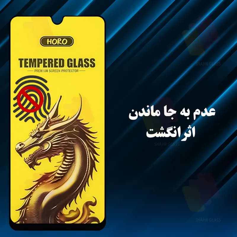 محافظ صفحه نمایش شهر گلس مدل FHGS20 مناسب برای گوشی موبایل آنر Play 10 4G — تصویر ۴