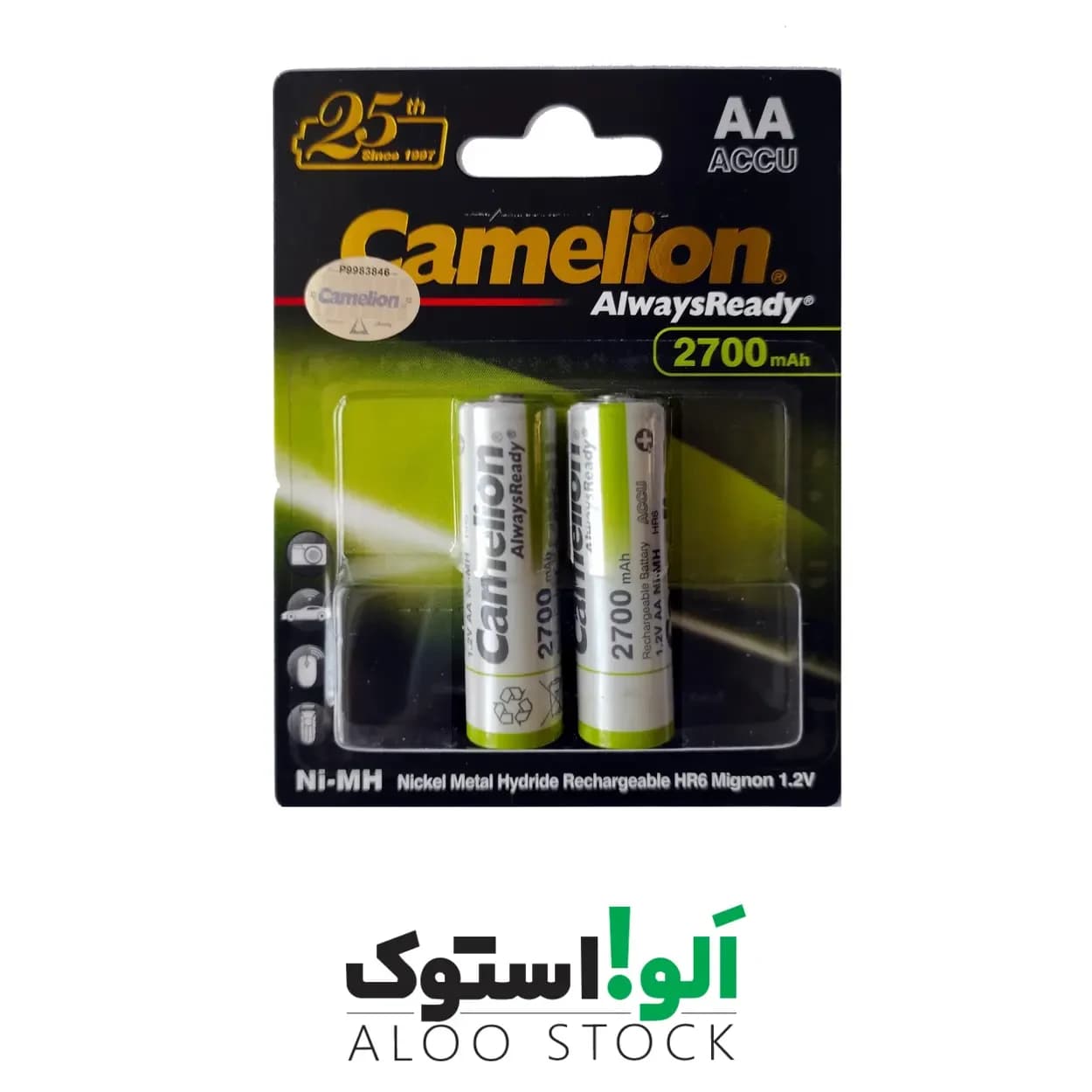 باتری قلمی قابل شارژ کملیون AlwaysReady 2700mAh بسته 2 عددی — تصویر ۲