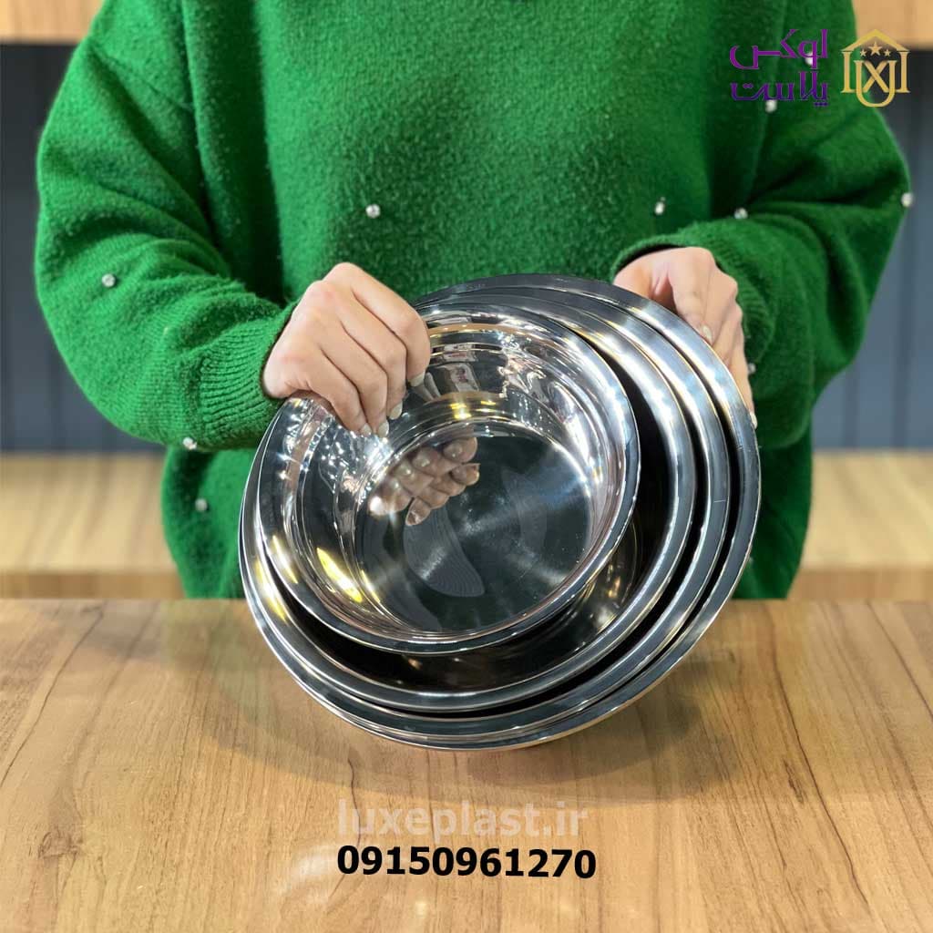 سرویس لگن استیل 4 پارچه لبه دار وارداتی