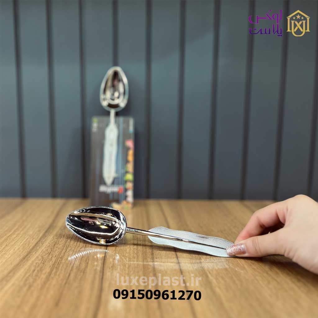 قاشق آجیل خوری تمام استیل بدیس مدل پر 4530 — تصویر ۳