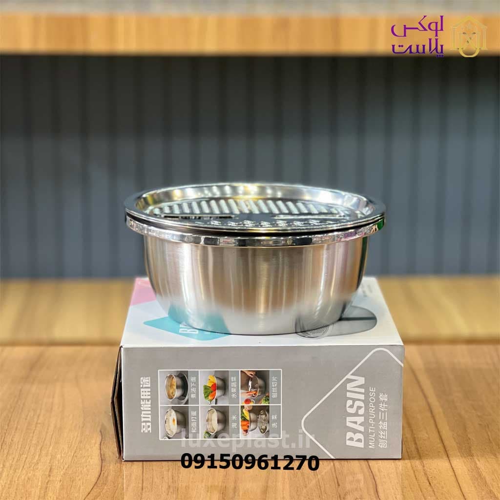 کاسه آبکش استیل رنده دار 5 تیغه 9180 — تصویر ۴