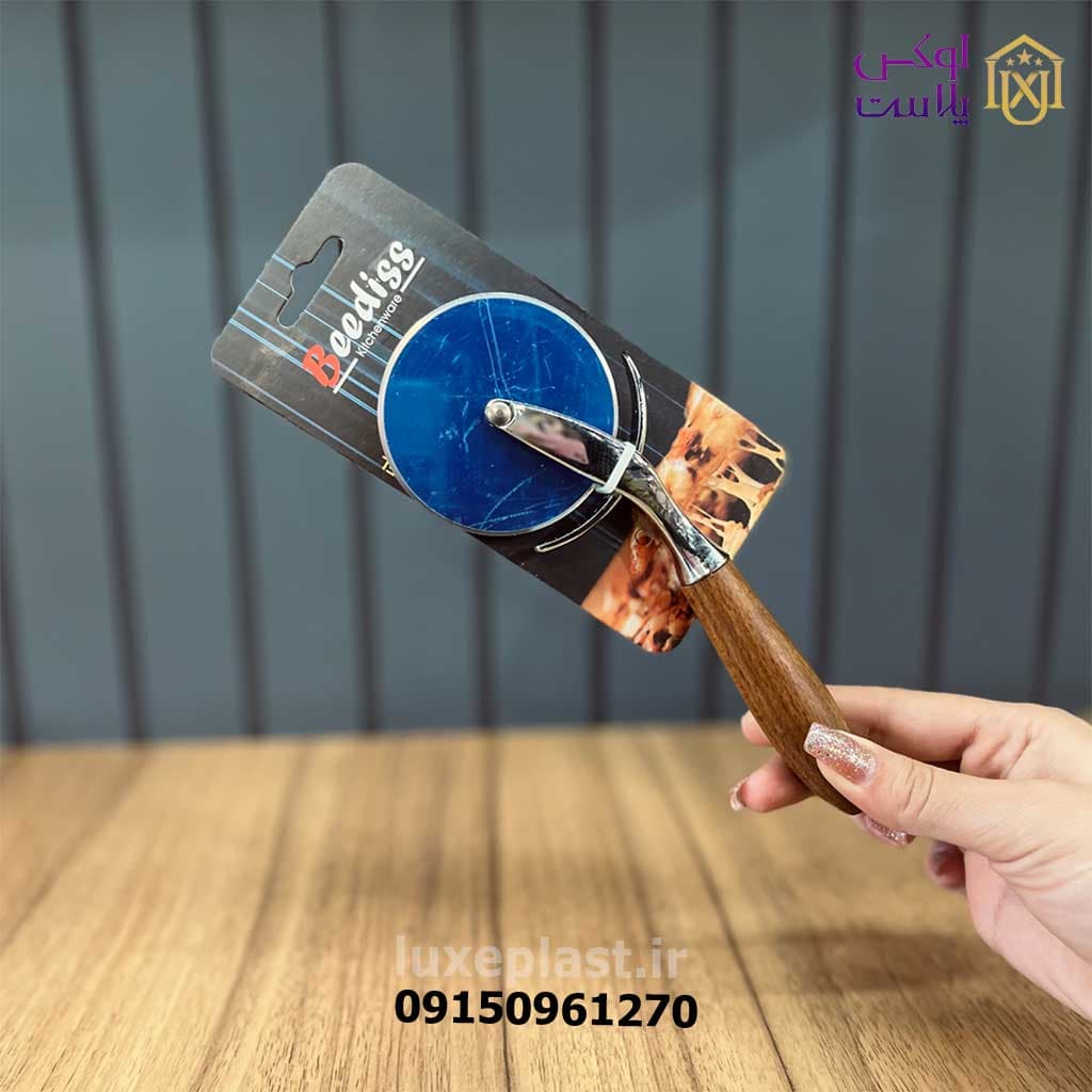 پیتزا بر دسته چوبی بدیس 7015