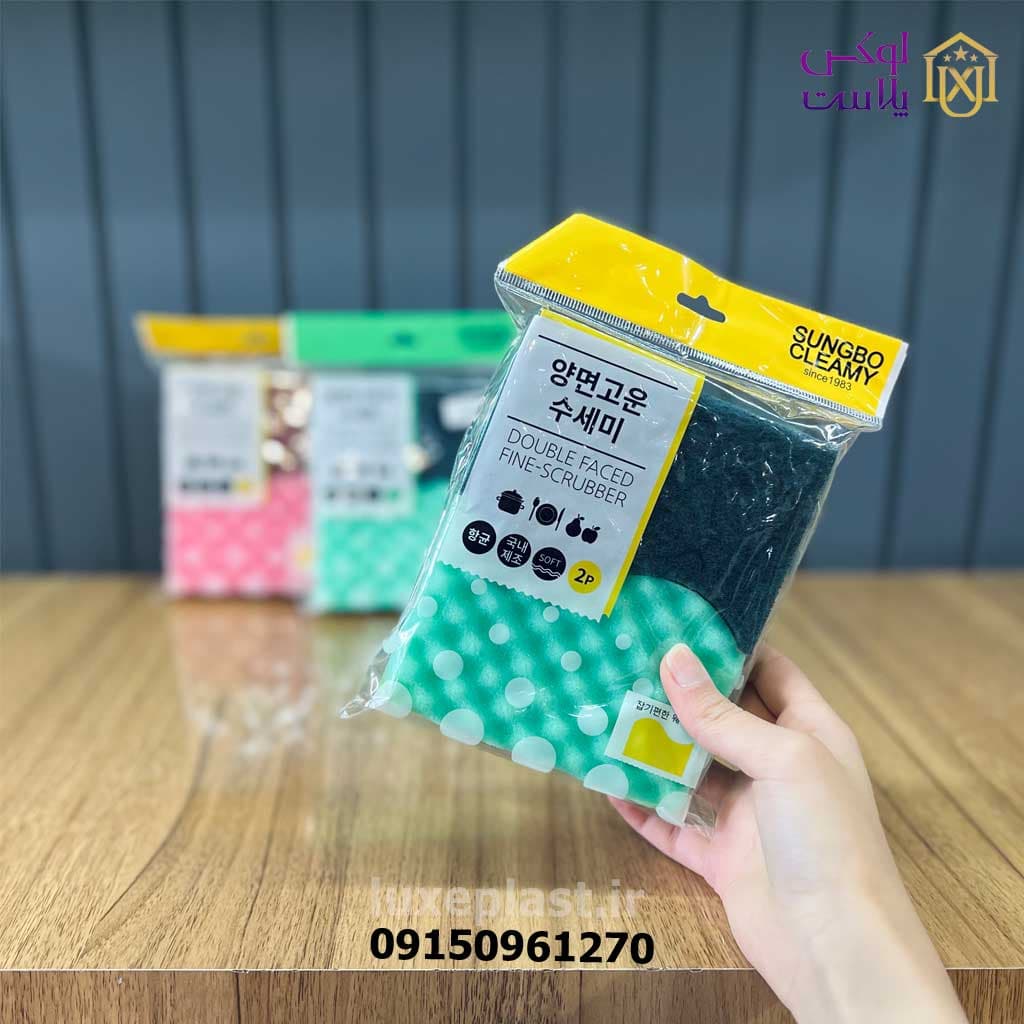 ابر و اسکاچ جادویی 2 عددی اورجینال کره 9975