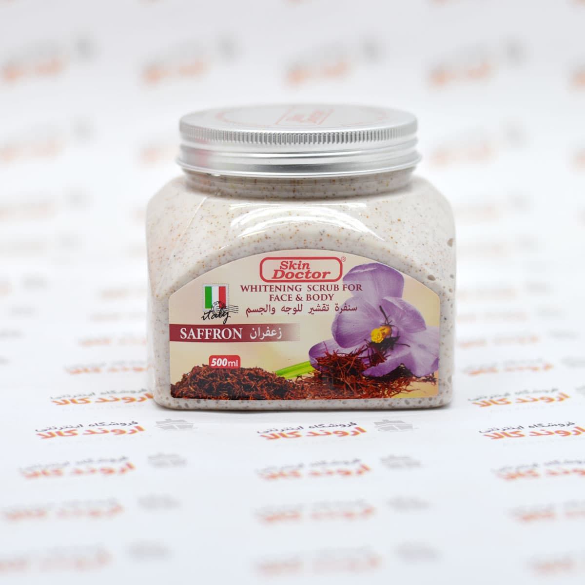 اسکراب اسکین دکتر Skin Doctor مدل SAFFRON