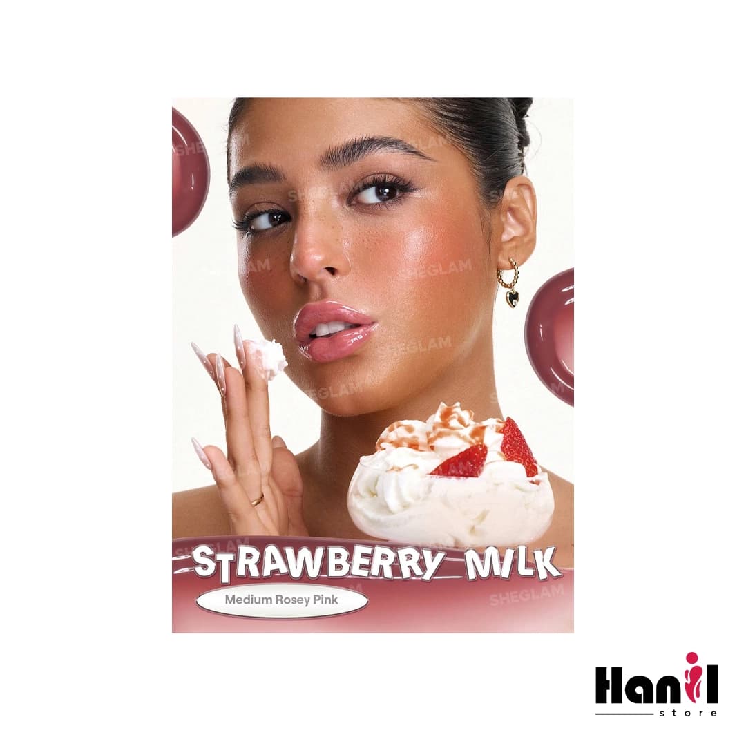 لیپ گلاس شیگلم مدل Glass Lock Air رنگ Strawberry Milk — تصویر ۳