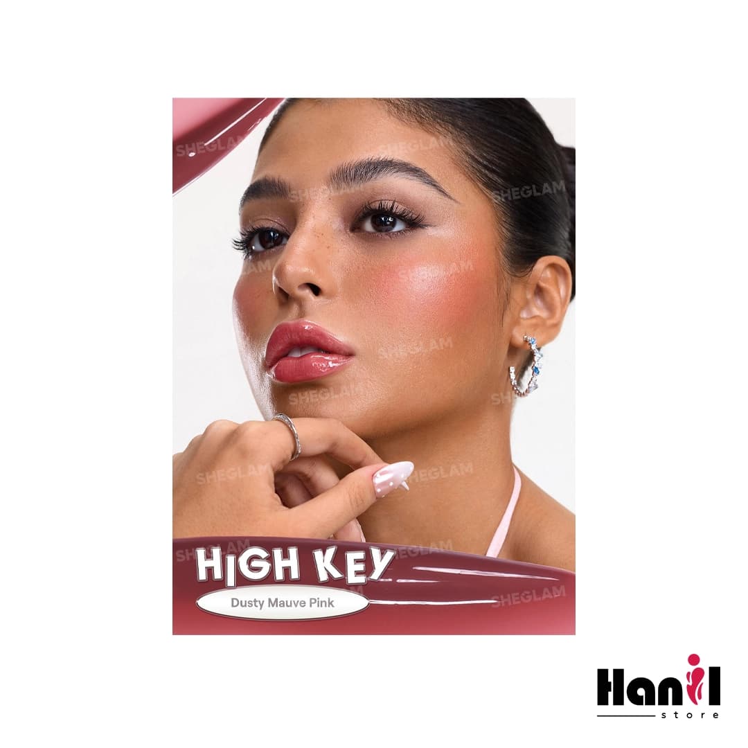 لیپ گلاس شیگلم مدل Glass Lock Air رنگ High Key — تصویر ۳