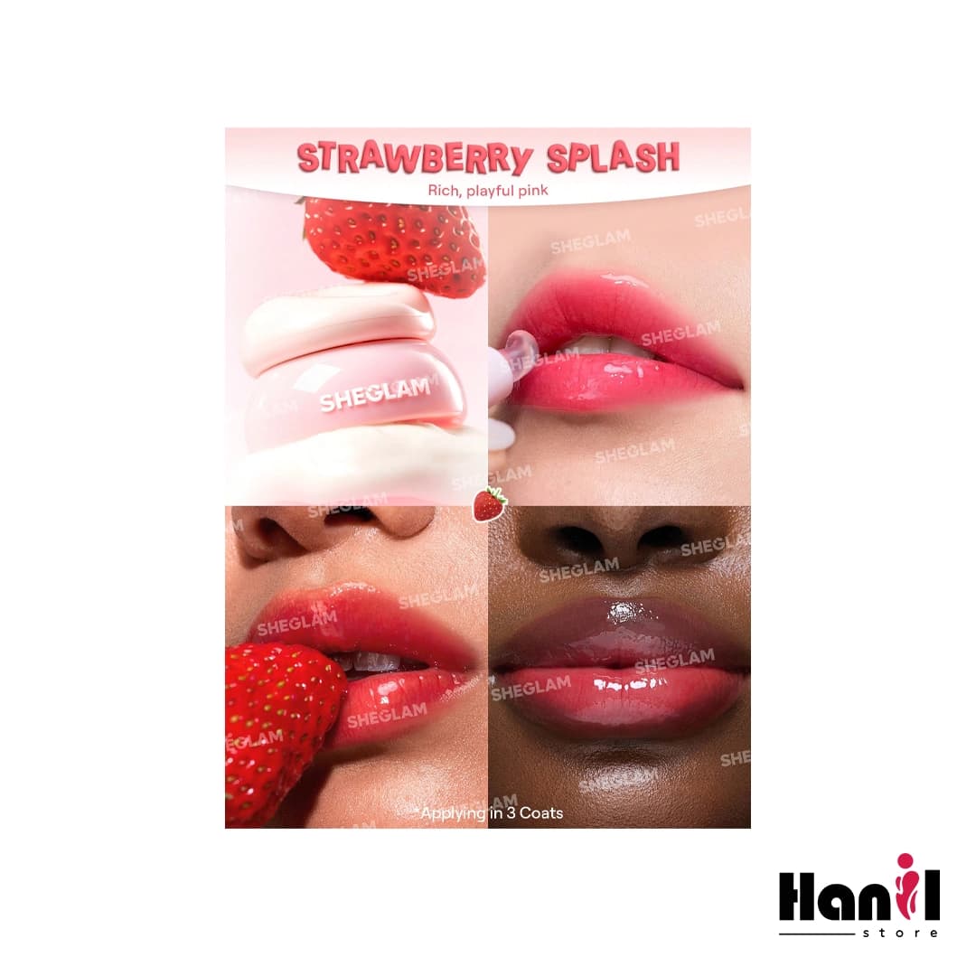مربای لب ژله ای شیگلم مدل HYDRA JELLY رنگ Strawberry Splash — تصویر ۲