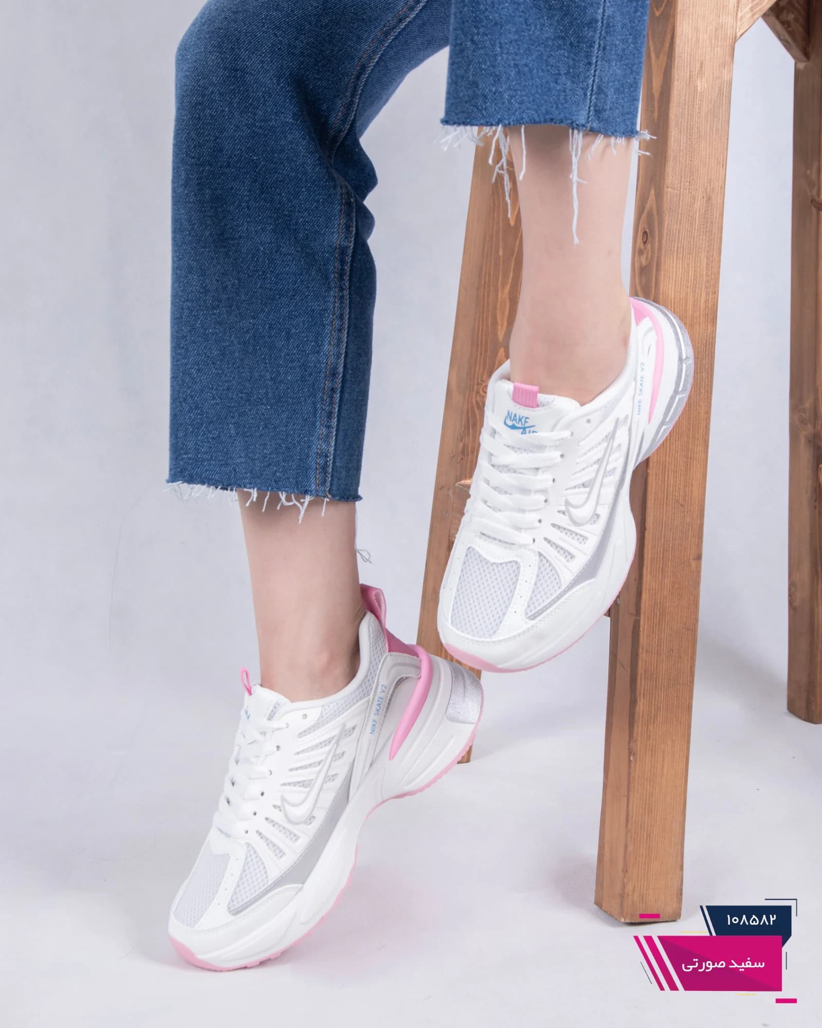 کتونی زنونه وارداتی NIKE SKATE V2K /13680 — تصویر ۵