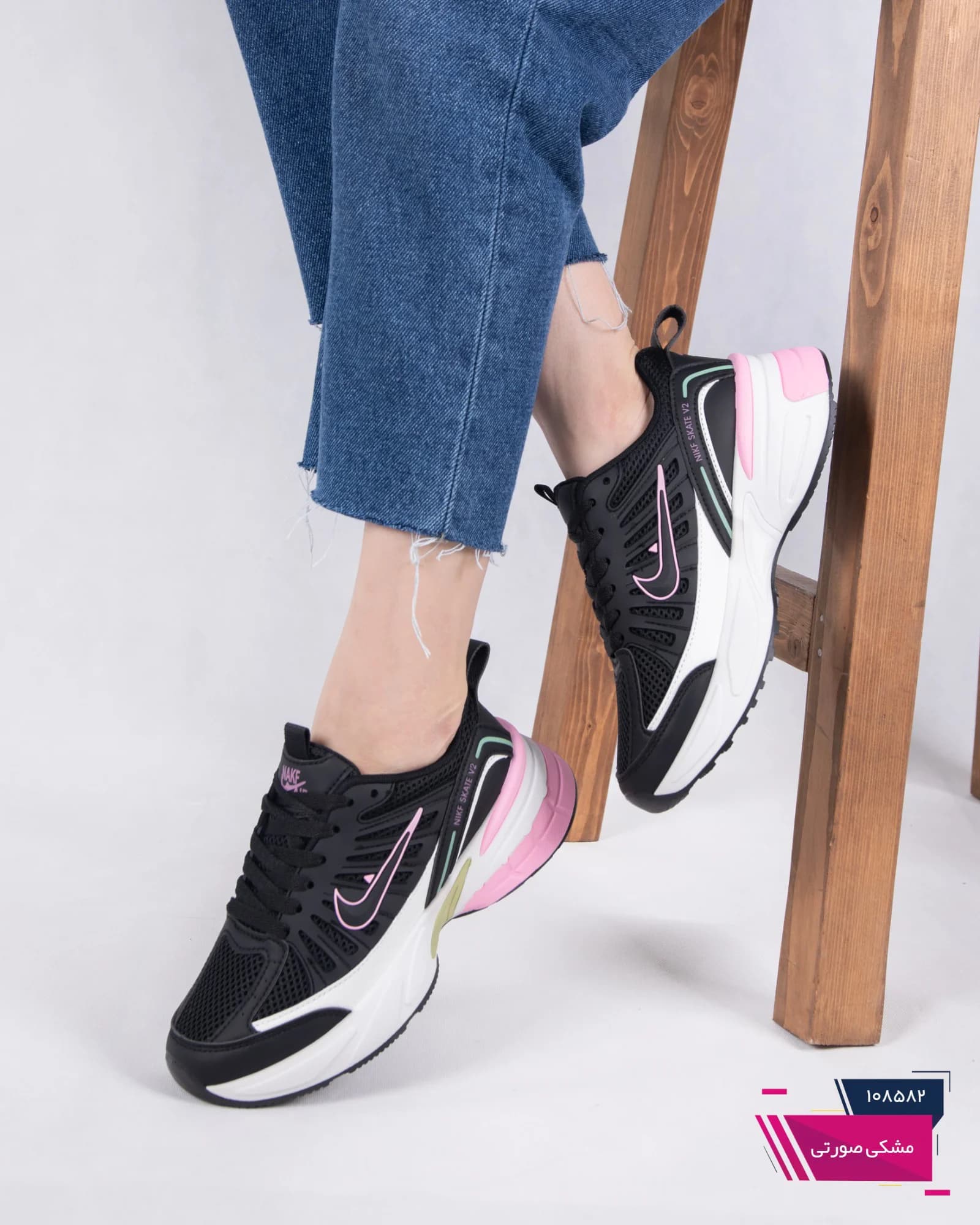 کتونی زنونه وارداتی NIKE SKATE V2K /13680 — تصویر ۲