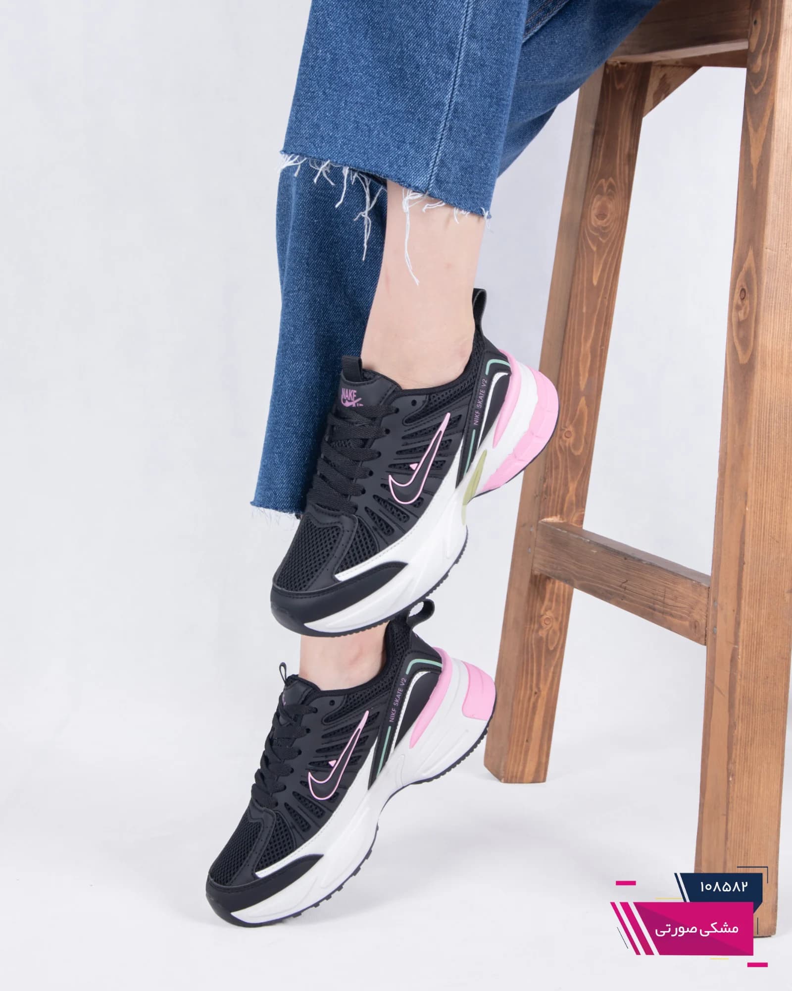 کتونی زنونه وارداتی NIKE SKATE V2K /13680 — تصویر ۳