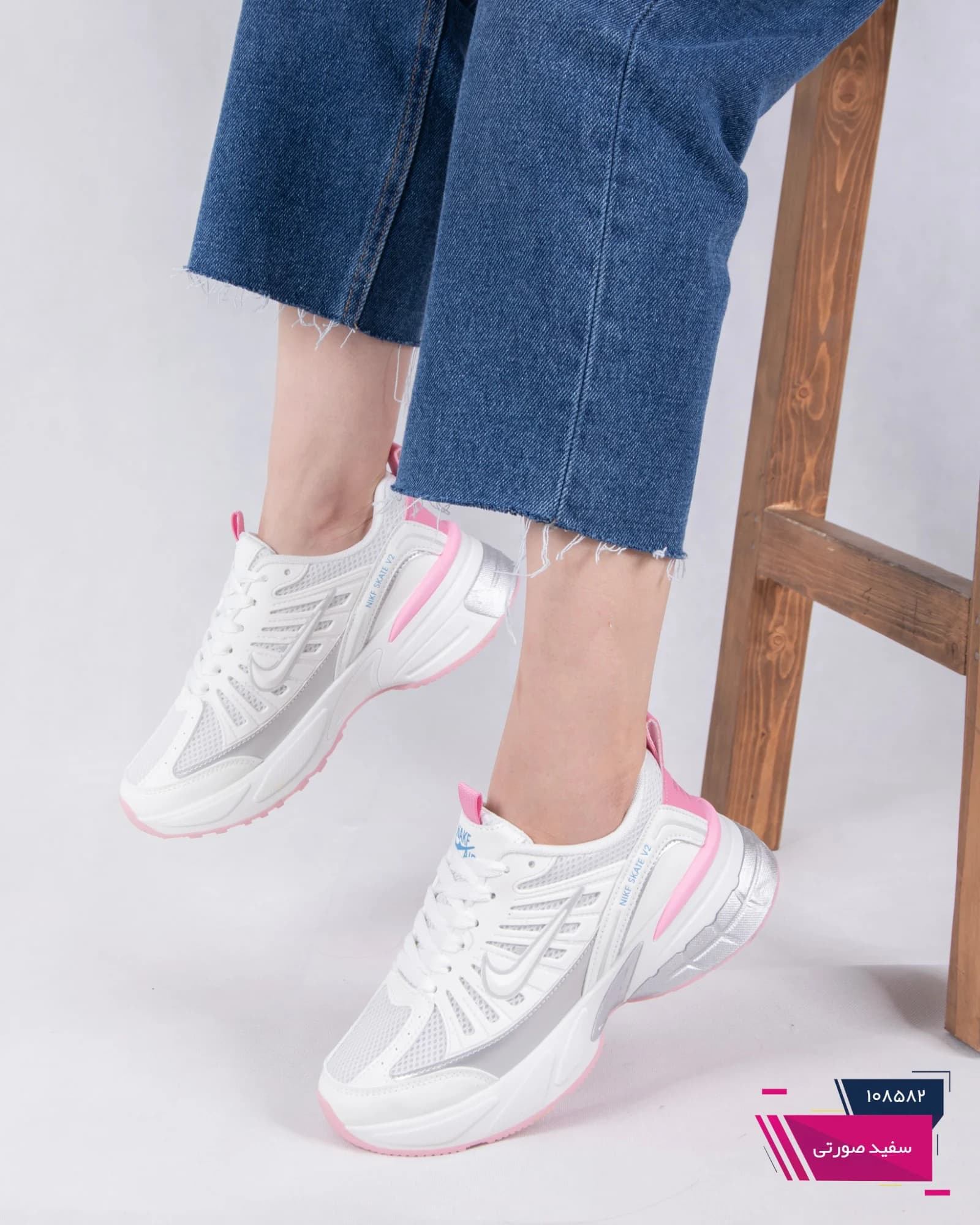 کتونی زنونه وارداتی NIKE SKATE V2K /13680 — تصویر ۶