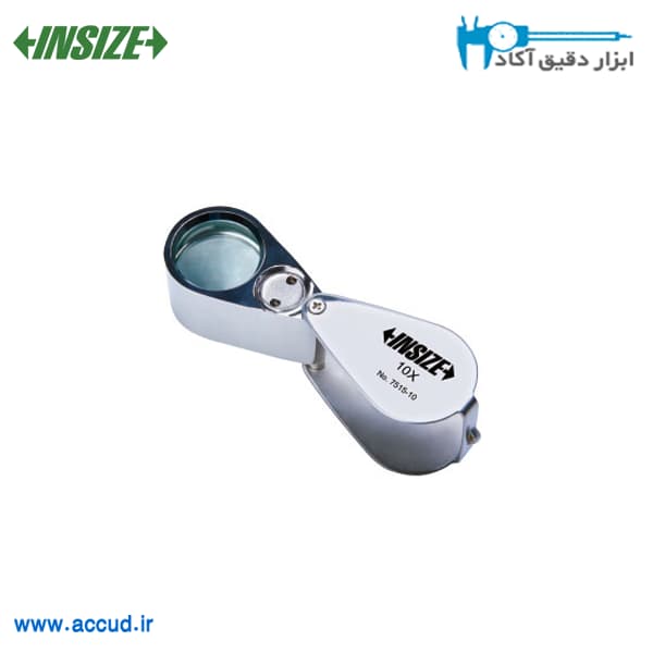 ذره بین تاشو جیبی 10X چراغ دار INSIZE (با گارانتی رسمی شرکت اینسایز) مدل 7515-10