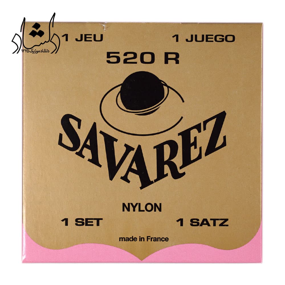 سیم گیتار کلاسیک Savarez مدل 520R — تصویر ۵