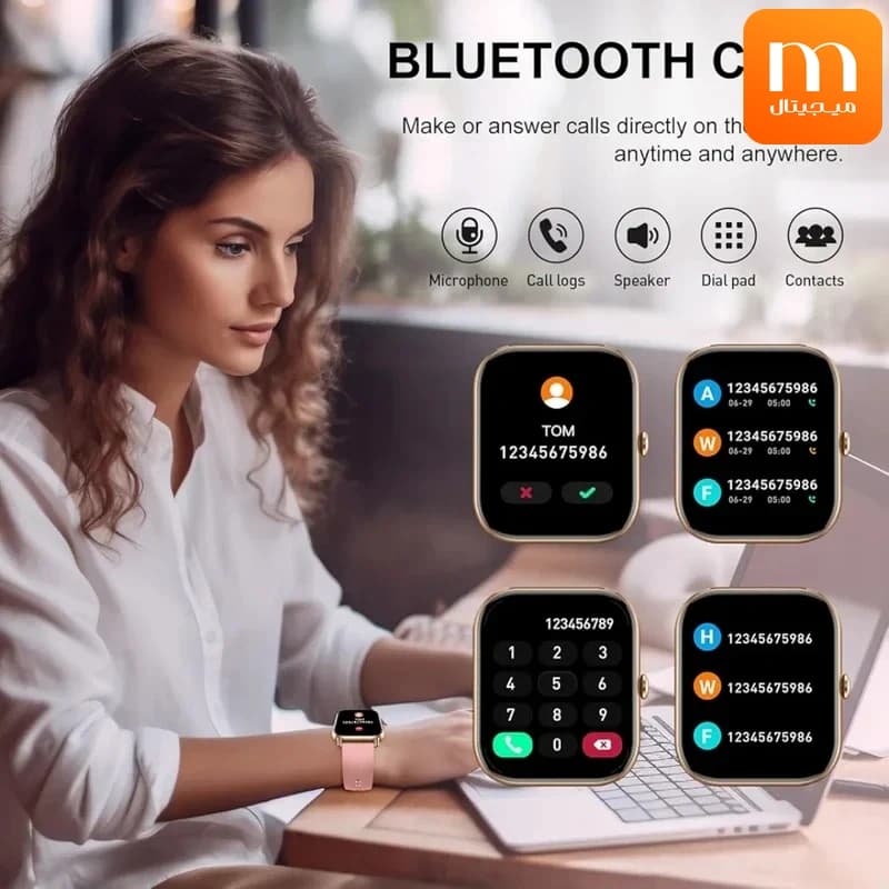 ساعت هوشمند شامل 3 عدد بند همراه مدل WISME X13 Mini — تصویر ۴