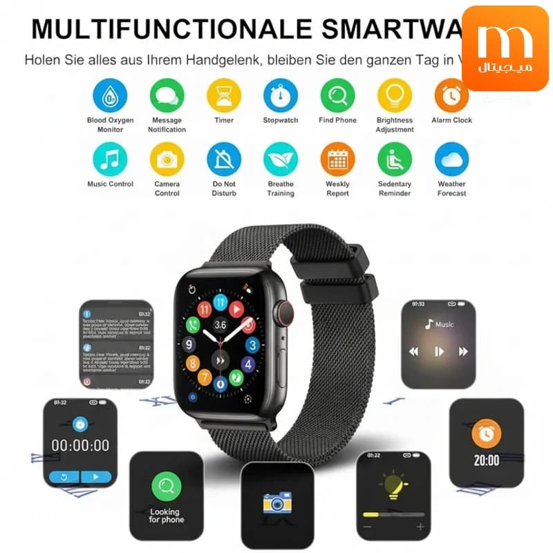 ساعت هوشمند شامل 3 عدد بند همراه مدل WISME X13 Mini — تصویر ۵