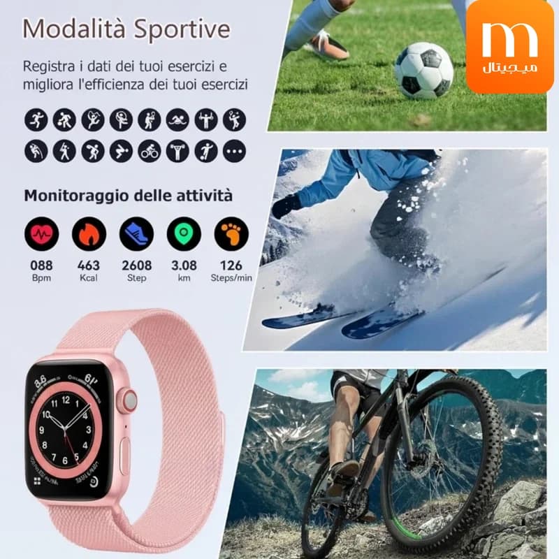 ساعت هوشمند شامل 3 عدد بند همراه مدل WISME X13 Mini — تصویر ۷