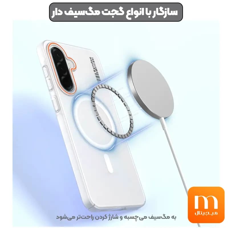قاب نیمه مات فوق نازک از برند Soft Sanding برای Samsung Galaxy A57 با پشتیبانی مگ سیف — تصویر ۷