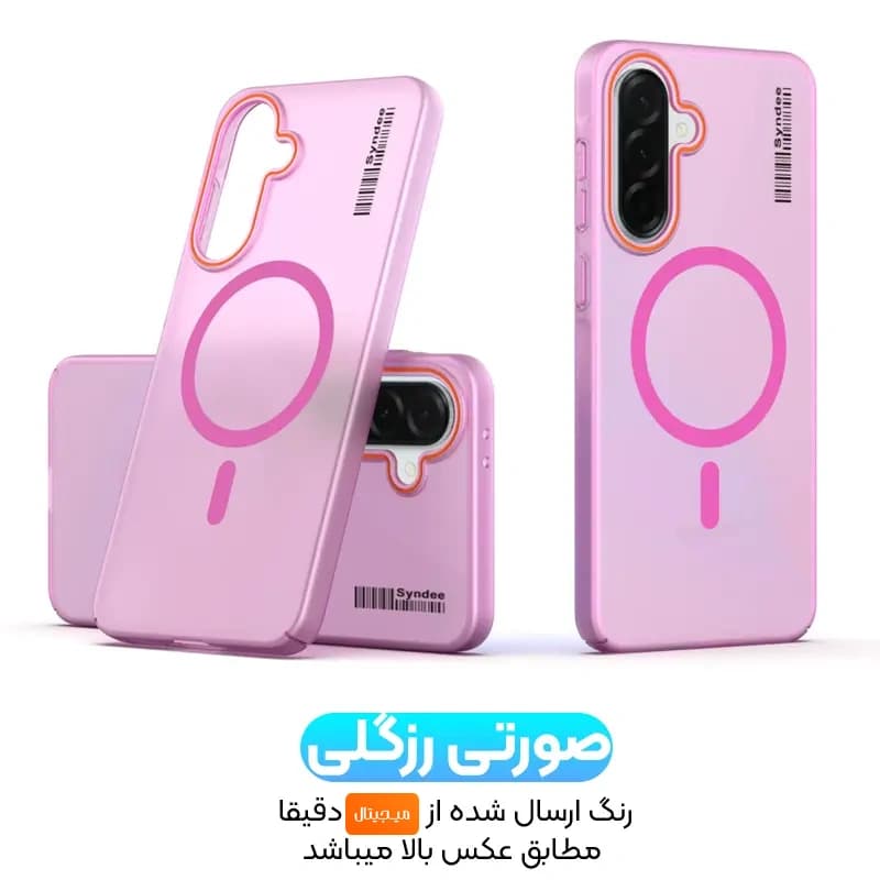 قاب نیمه مات فوق نازک از برند Soft Sanding برای Samsung Galaxy A57 با پشتیبانی مگ سیف — تصویر ۵