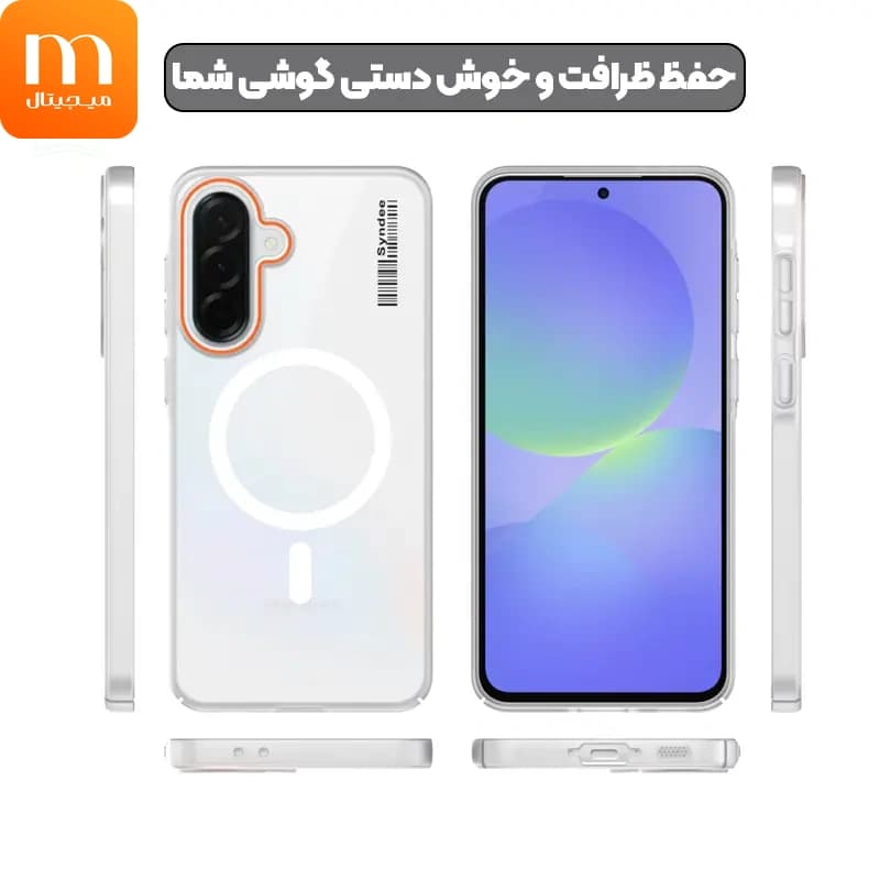قاب نیمه مات فوق نازک از برند Soft Sanding برای Samsung Galaxy A57 با پشتیبانی مگ سیف — تصویر ۸