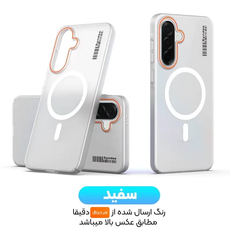 قاب نیمه مات فوق نازک از برند Soft Sanding برای Samsung Galaxy A57 با پشتیبانی مگ سیف — تصویر ۴