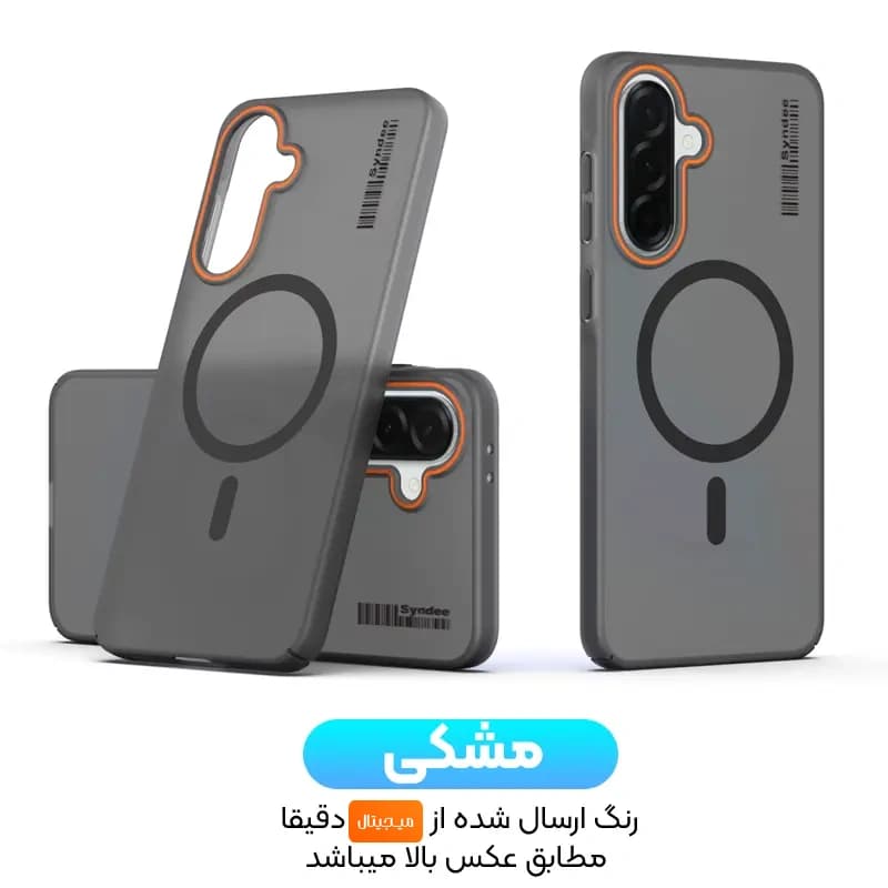 قاب نیمه مات فوق نازک از برند Soft Sanding برای Samsung Galaxy A57 با پشتیبانی مگ سیف — تصویر ۲