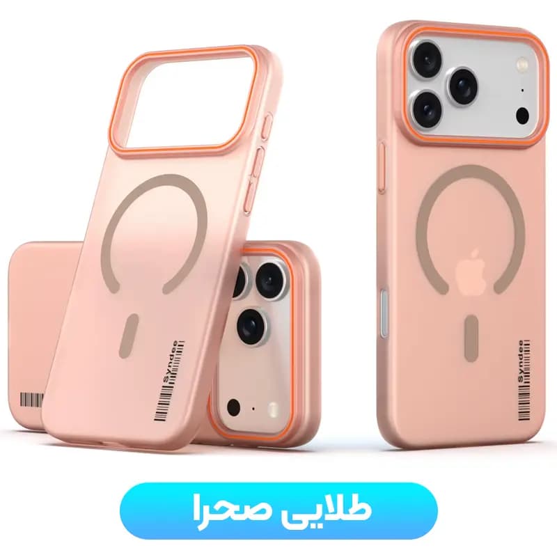 قاب نیمه مات فوق نازک از برند Soft Sanding برای iPhone XS Max با پشتیبانی مگ سیف — تصویر ۶