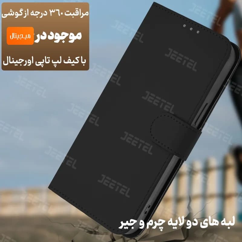 کیف چرمی Realme Note 60 مدل لپ تاپی جاکارتی دار (محافظ لنزدار) — تصویر ۷